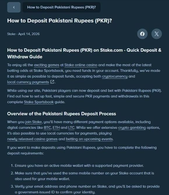 Stake blog article How to Deposit Pakistani Rupees (PKR) with the deposit requirements: active mobile wallet, same mobile number and verified e-mail, phone and ID